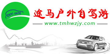 吉安市鉑睿機(jī)電設(shè)備有限公司